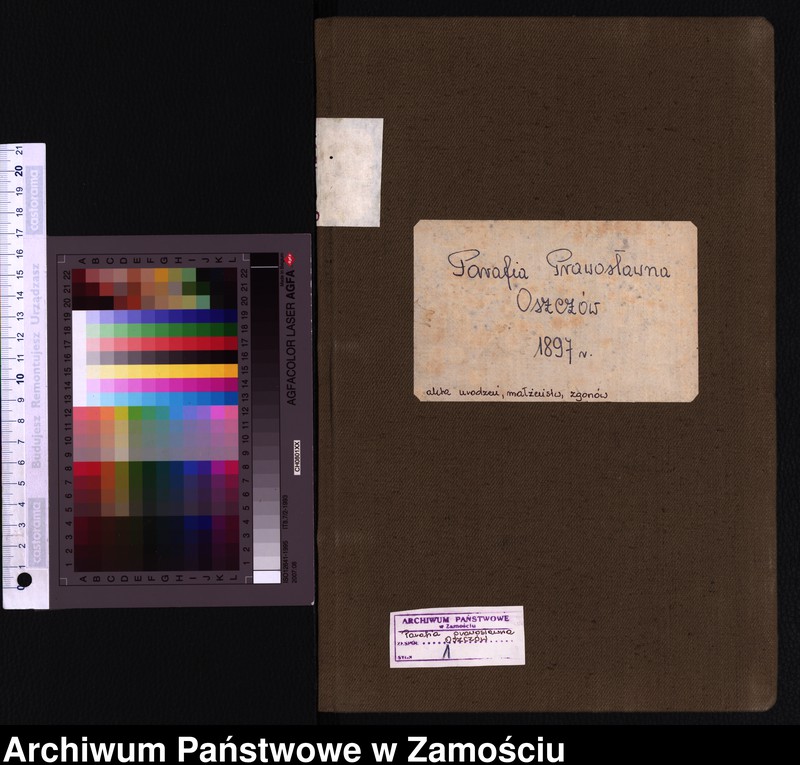 image.from.team "Akta stanu cywilnego Parafii Prawosławnej w Oszczowie"