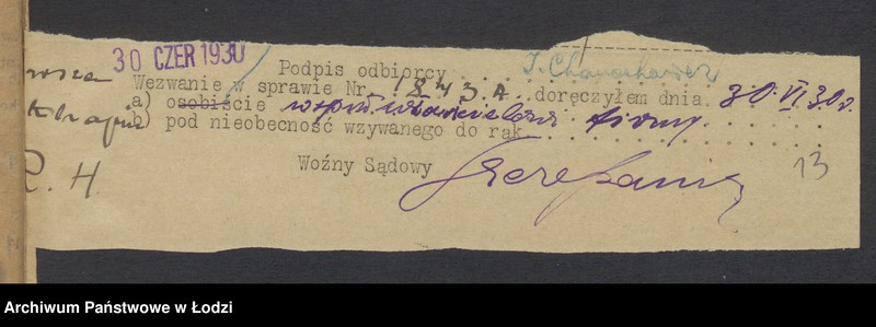 Obraz 15 z jednostki "Szlama Aron Chanachowicz, Chil Abram Muchnicki- sprzedaż towarów manufakturowych"