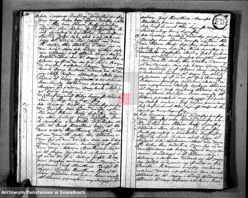 image.from.unit.number "Księga Aktów Urodzenia Gminy Leypuńskiej od 1 Stycznia 1821 R-u"