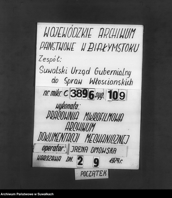 image.from.unit.number "Delo… Kropinja, gminy Balveržiški, Marîampolskago uezda, b. ĉastnoe im. Balveržiški"