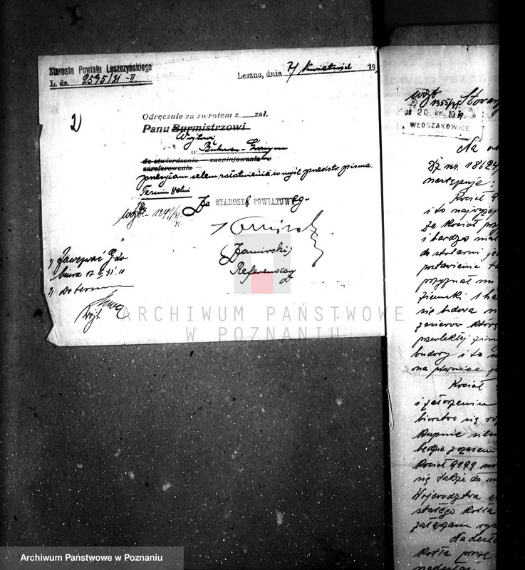 Obraz 6 z jednostki "Tartak A. Grzesickiego w Bukowcu Górnym, pow. leszczyński nr woj. kotła 3056"