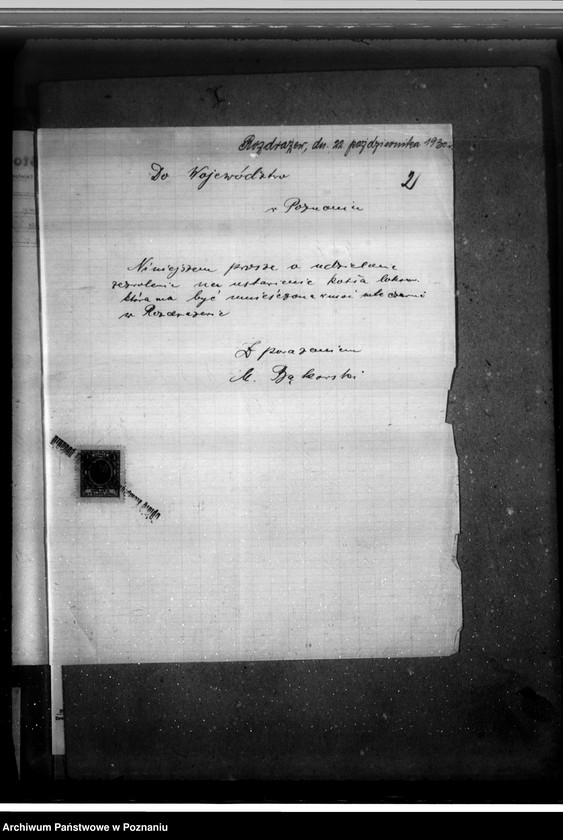 image.from.unit.number "Mleczarnia w Rozdrażewie pow. krotoszyński nr woj. kotła 481"