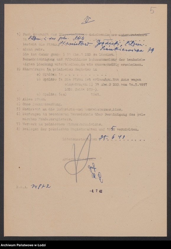 Obraz 7 z jednostki "Stanisław Gozdecki – cukiernia"