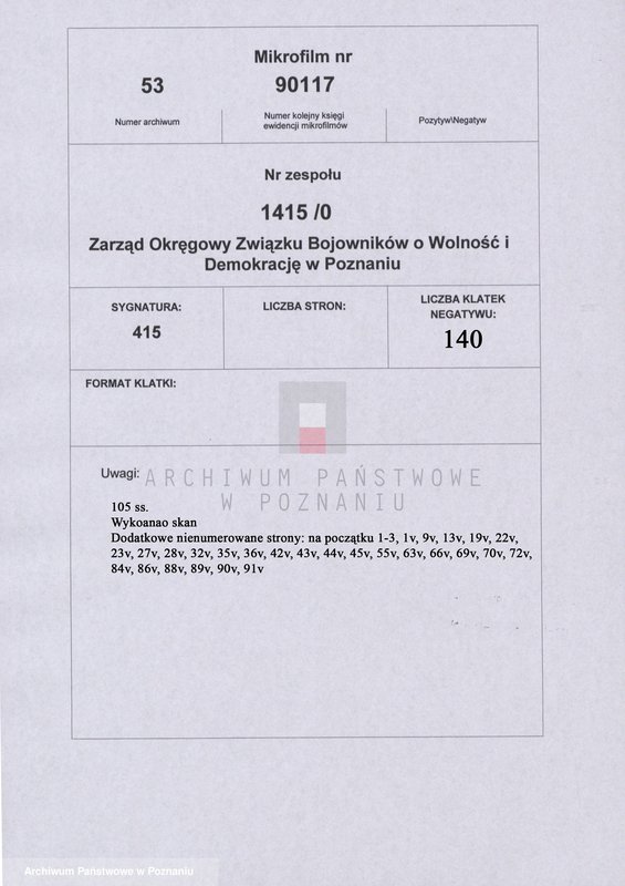 Obraz 2 z jednostki "Życiorysy powstańców wielkopolskich: G - tom Vl /Grzegorczyk Franciszek - Gwardzik Józef/."