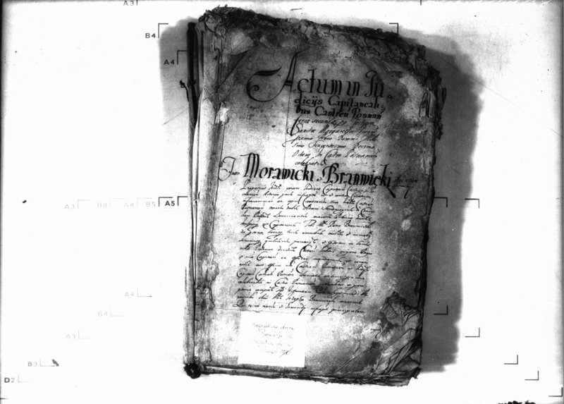 Obraz 3 z jednostki "Decreta iudicii [inducta]"