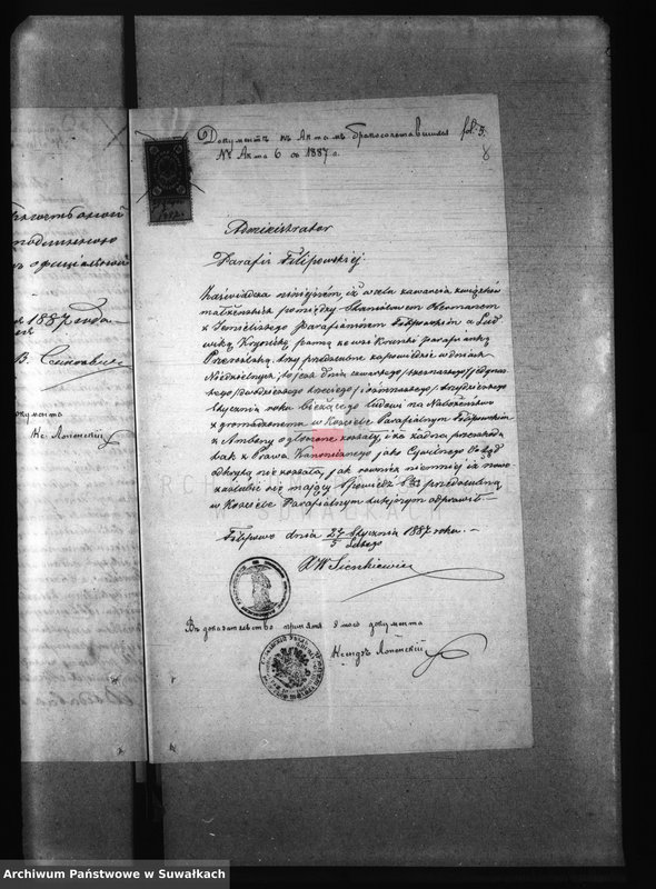 image.from.unit.number "Dokumenty k Aktam Brakosočetanija Pržerosl