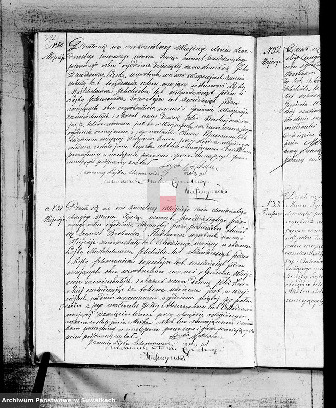 image.from.unit.number "Duplikat akt urzędnika Stanu Cywilnego wyznania mojżeszowego Okręgu Wiejsieje pro 1861"
