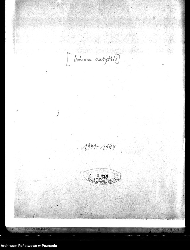 Obraz 4 z jednostki "Ochrona Zabytków"