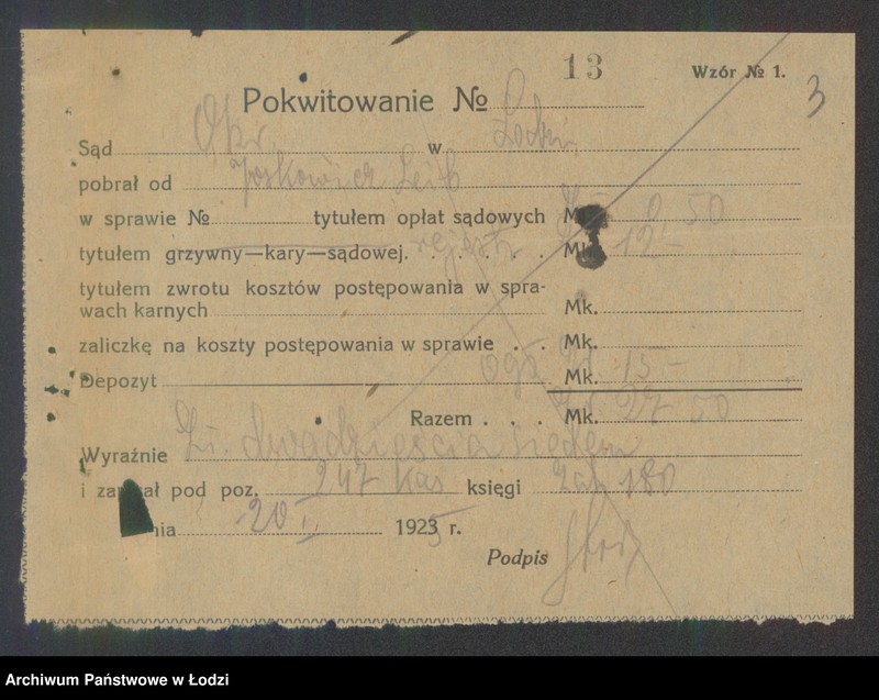 Obraz 5 z jednostki "Benjamin- Lajb Jaskowicz- pończoszarnia"