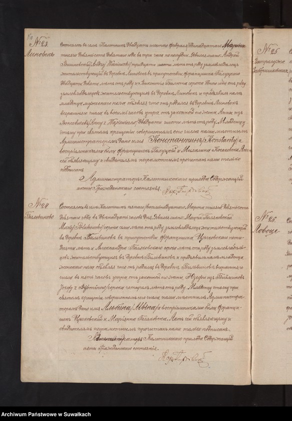 image.from.unit.number "Dublikat o rodivšichsja, brakosočetavšichsja i umieršich Kaletnikskago prichoda za 1909 god"