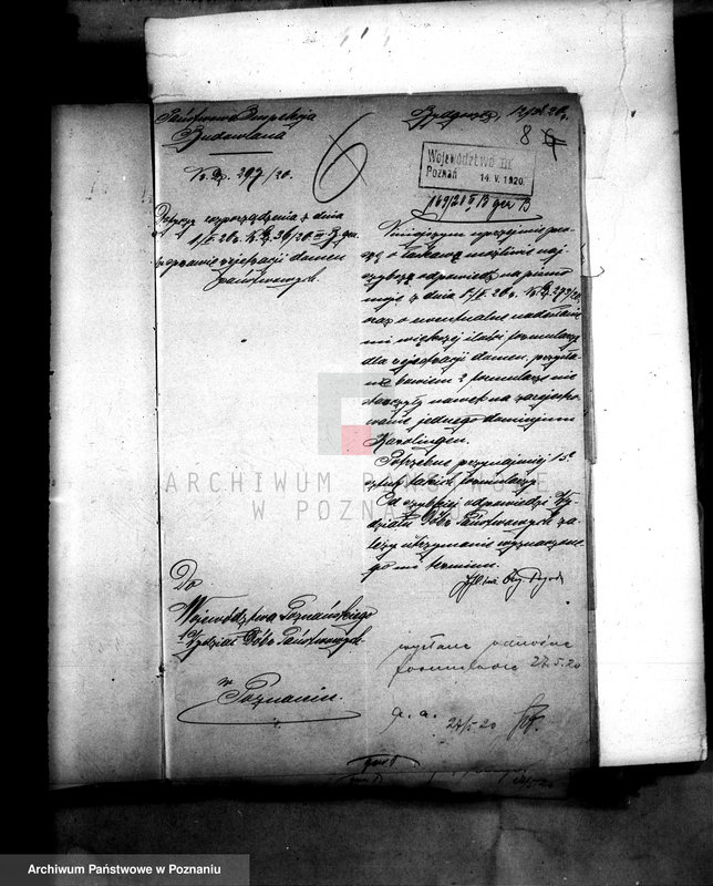 Obraz 12 z jednostki "Rejestracja majątków"