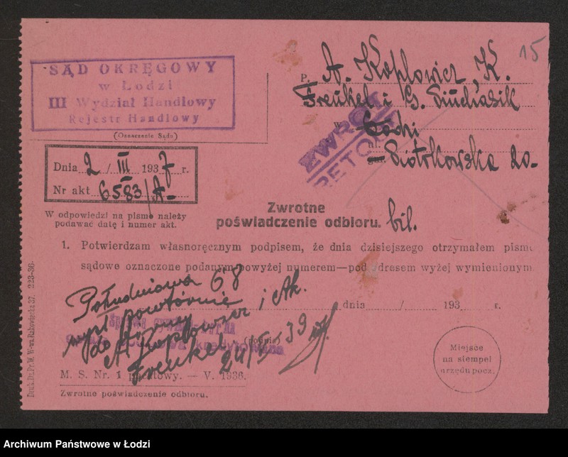 Obraz 17 z jednostki "A.Kaplowicz, K.Frenkel, G.Pinchasik- kupno i sprzedaż towarów manufakturowych"