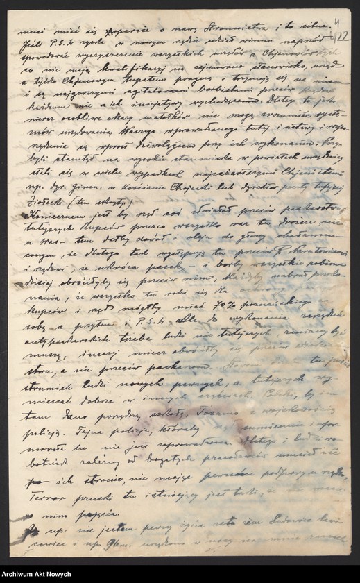 image.from.unit.number "Działalność polityczna Władysława Sikorskiego jako premiera i ministra spraw wewnętrznych. Sytuacja polityczna w Polsce. Polityka zagraniczna i wewnętrzna oraz finansowa rządu. Przemówienia, memoriały, odezwy, sprawozdania, korespondencja."