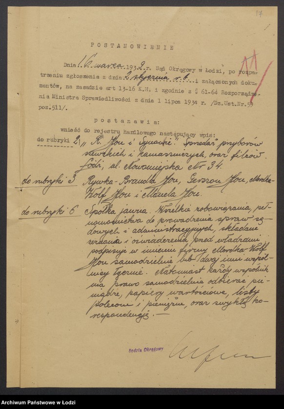 Obraz 19 z jednostki "R. Kon i Synowie- sprzedaż przyborów szewskich i kamaszniczych oraz filców"