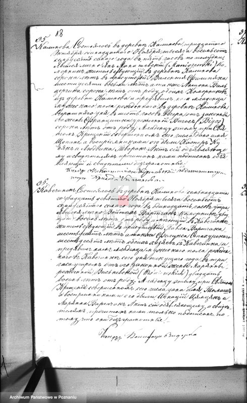 Obraz 20 z jednostki "Księga urodzeń, małżeństw, zgonów"