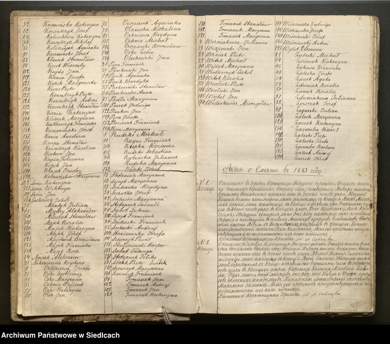 Obraz 11 z jednostki "[Akta zgonów od Nr.147]-Unikat [Wpisy od sierpnia 1882 roku akt nr 147 do aktu nr 88 z maja 1893 roku]"