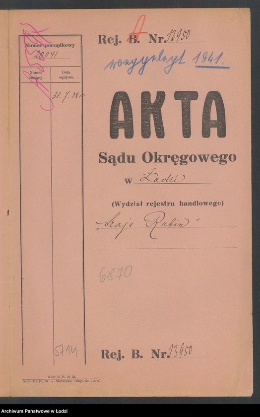 Obraz 2 z jednostki "Szaja Rubin- sprzedaż manufaktury półwełnianej"