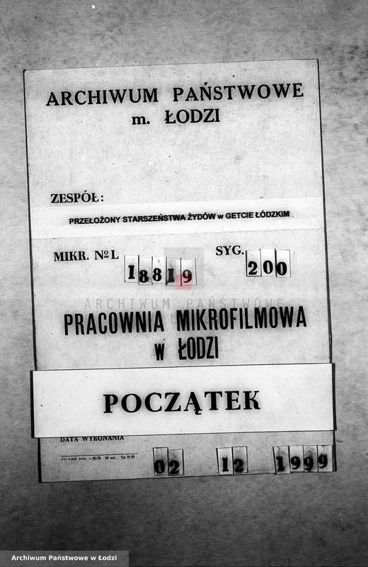 Obraz 1 z jednostki "[Podania o pracę]"