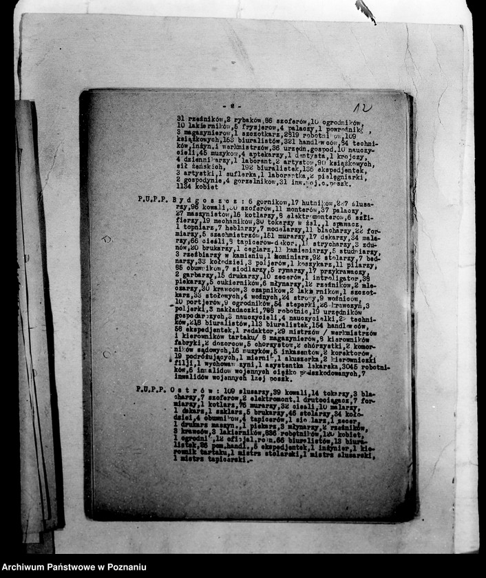 Obraz 15 z jednostki "/Komunikaty clearingowe/"