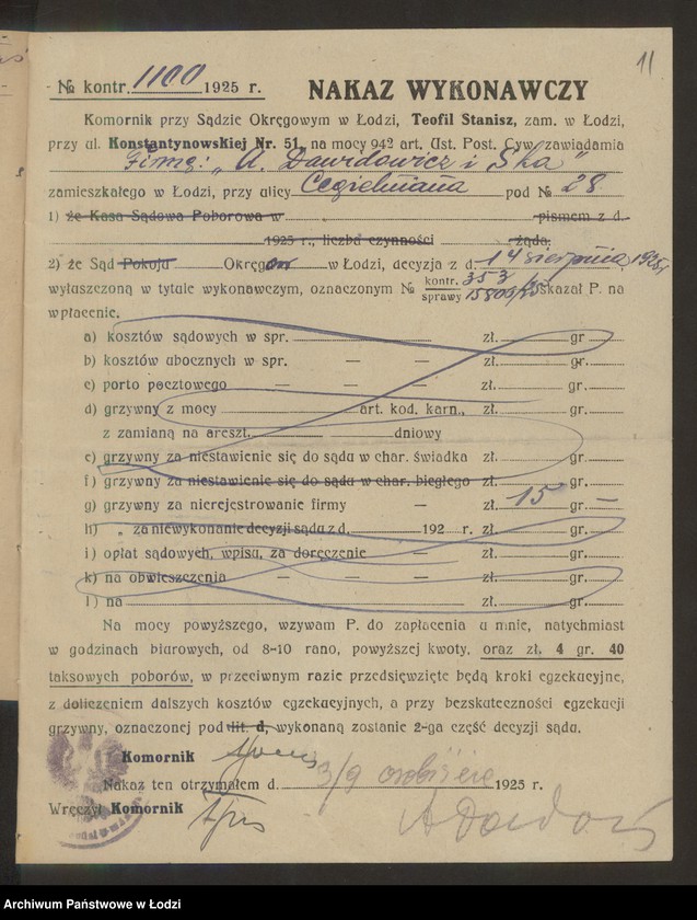 Obraz 13 z jednostki "Aron Dawidowicz- ekspedycja przewozowa i paczek pocztowych"