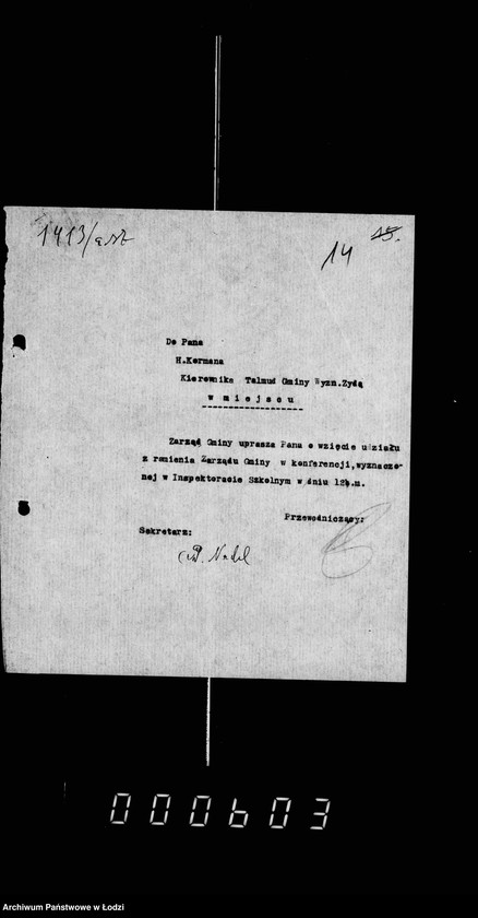 Obraz 18 z jednostki "Akta dotyczące I Talmud Tory przy ul. Goplańskiej 26"