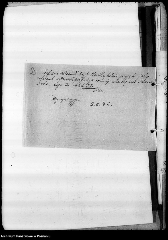 Obraz 7 z jednostki "Sprawy osobowe Pertraktacje z petentami"