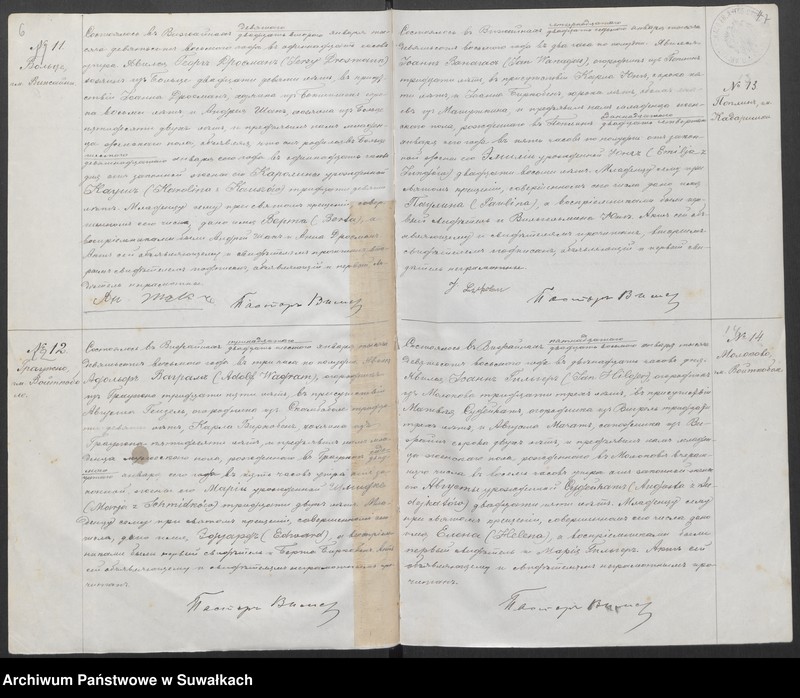 image.from.unit.number "[Księga akt urodzeń, małżeństw i zgonów parafii ewangelicko-augsburskiej w Wiżajnach]"