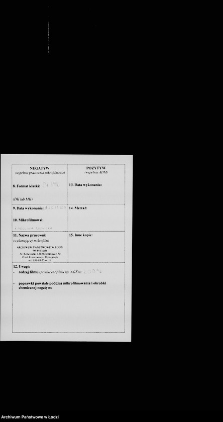 Obraz 3 z jednostki "Sprawy urzędników gminy"