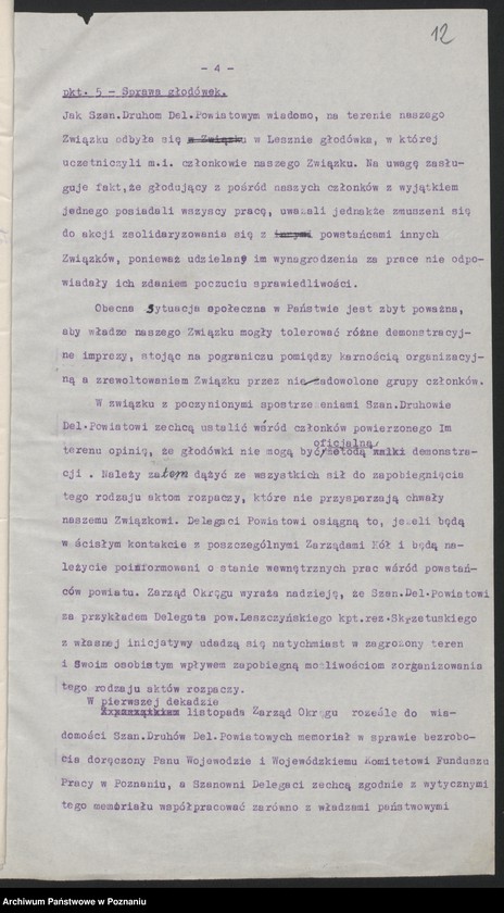 Obraz 13 z jednostki "Okólniki okręgu Związku Weteranów Powstań Narodowych Rzeczypospolitej Polski."