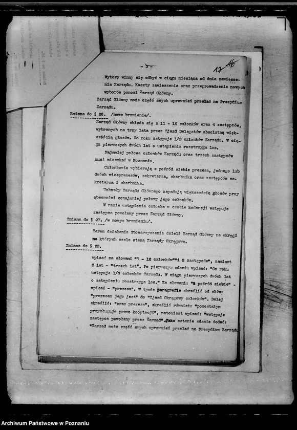 Obraz 18 z jednostki "/Związek Popierania Polskiego Stanu Posiadania w Poznaniu/"