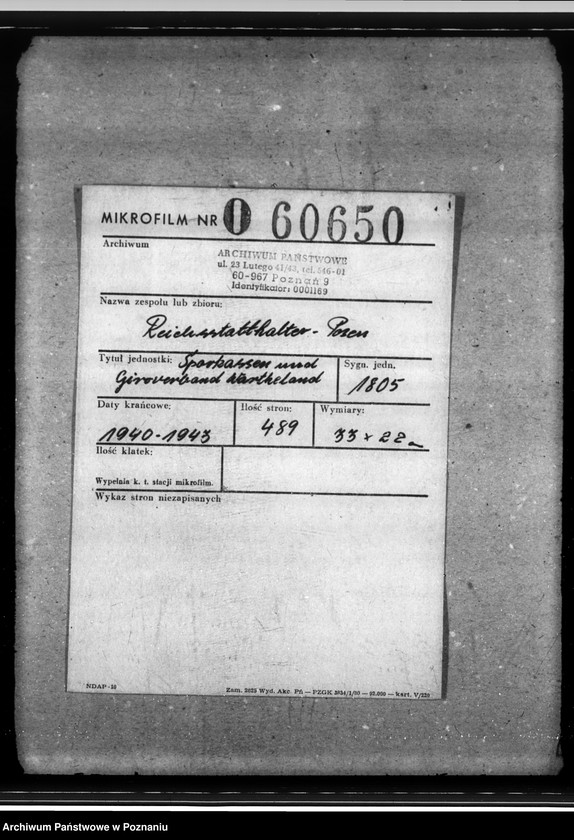 Obraz 2 z jednostki "Sparkassen und Giroverband Wartheland"