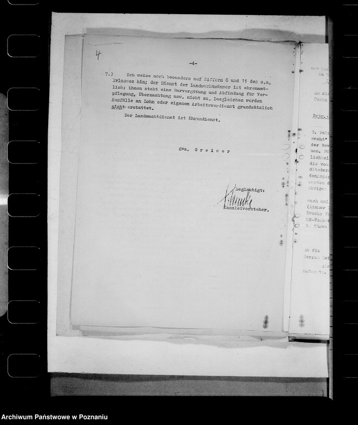 Obraz 8 z jednostki "Utrzymanie straży miejskiej"