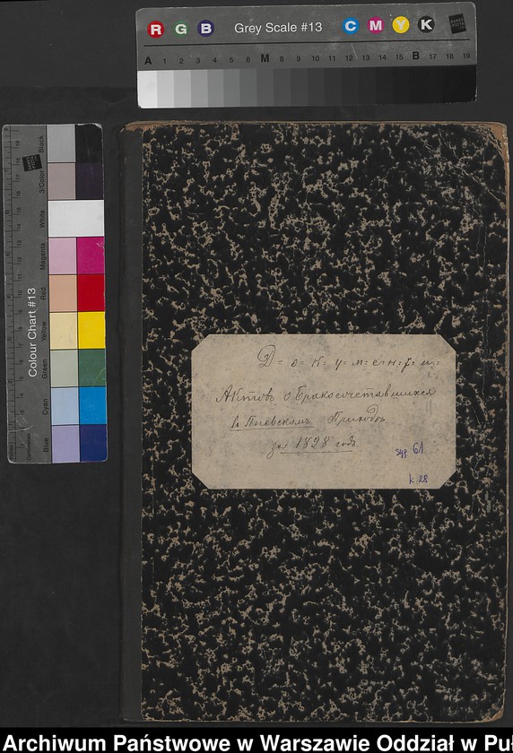 image.from.unit.number "Aneksy do akt małżeństw"