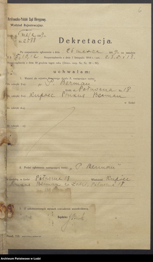 Obraz 8 z jednostki "Pinkus Berman- sprzedaz wina"