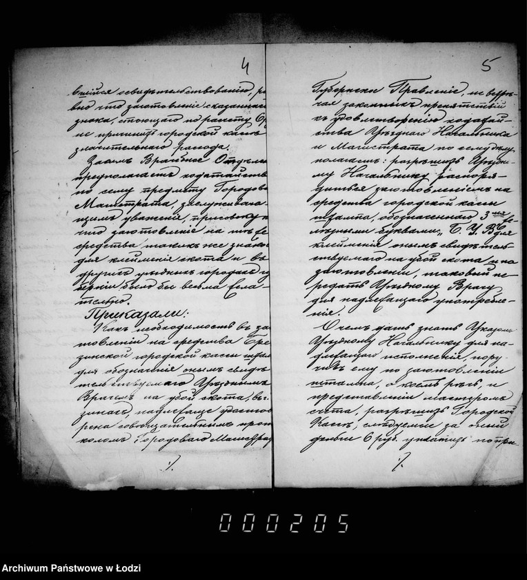 Obraz 7 z jednostki "O zagotovlenji štampa dlja klejmenija skota"