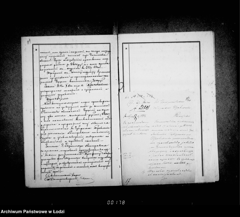 Obraz 13 z jednostki "O šossirovannych dorogach"