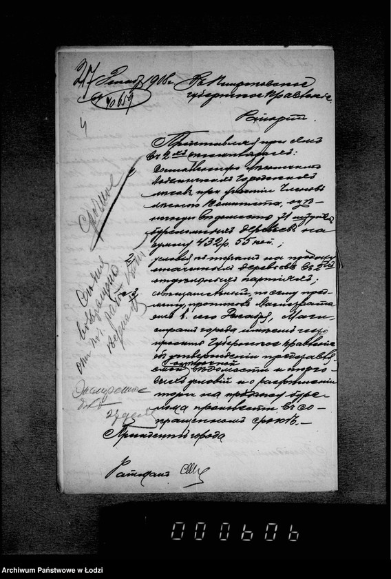 Obraz 8 z jednostki "O prodaže bureloma i suchostoja v gorodskich lesach"