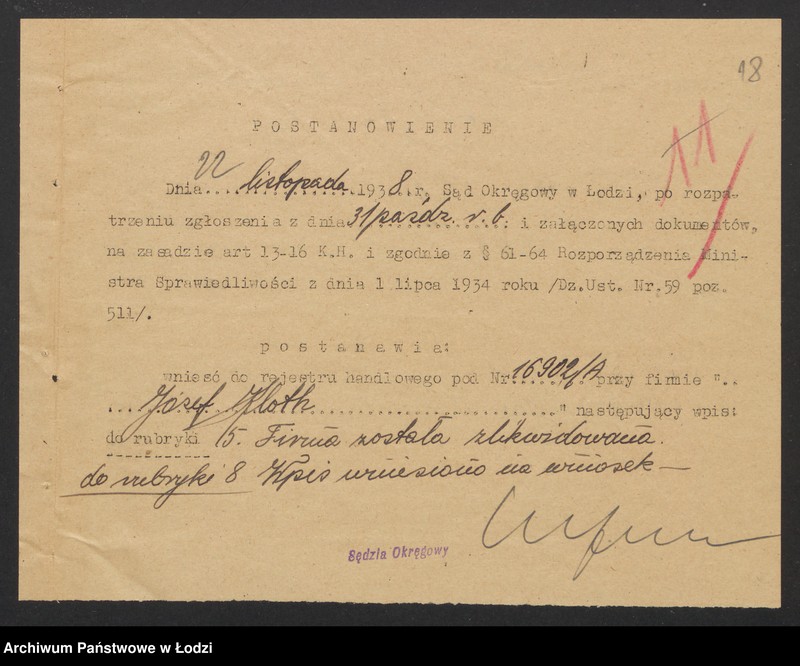 Obraz 20 z jednostki "Józef Kloth- mleczarnia"