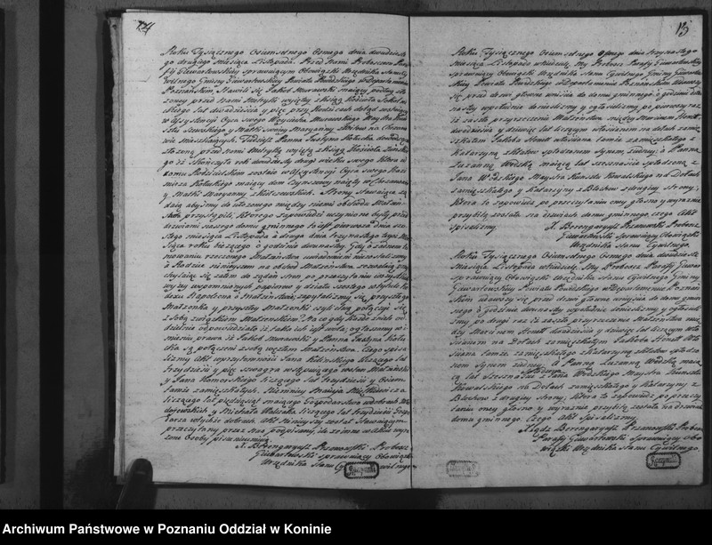 Obraz 10 z jednostki "Księga zaślubionych"