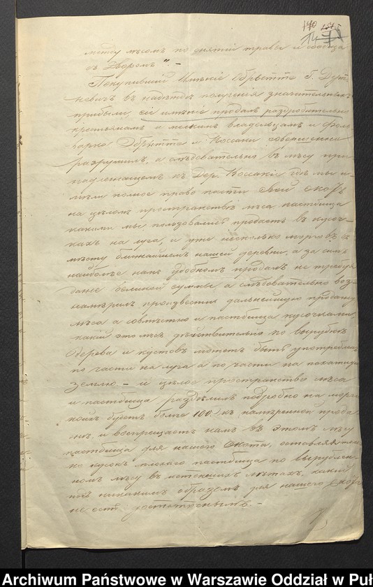 image.from.unit.number "O urządzaniu chłopów byłej rządowej wsi Kossaki, gm. Nur wchodzącej w skład prywatnej własności Obryte należące do Faddeju Siechieniu"