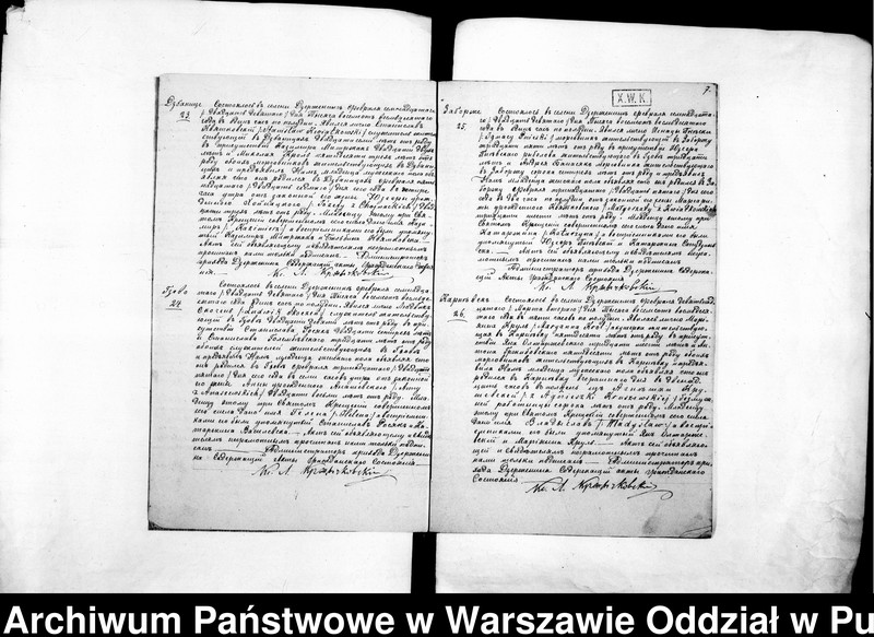 image.from.unit.number "Akta urodzeń, małżeństw i zgonów"