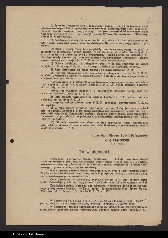 Obraz 19 z jednostki "[Rozkazy Komendanta Głównego Policji Państwowej]"
