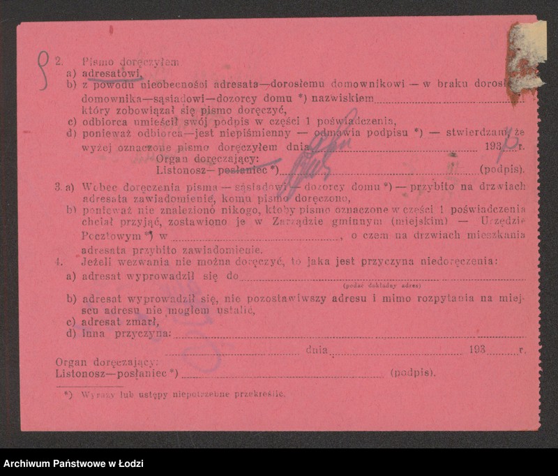 Obraz 11 z jednostki "Mendel Buki – sprzedaż wełny i bawełny"