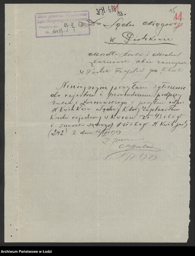 Obraz 17 z jednostki "Mordka Szulc, Michał Łaznowski- drobna sprzedaż desek w tartaku"