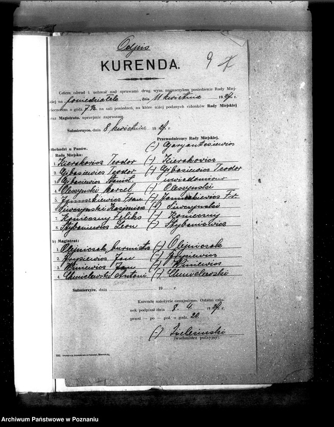 Obraz 13 z jednostki "Elektrownia miasta Sulmierzyce"