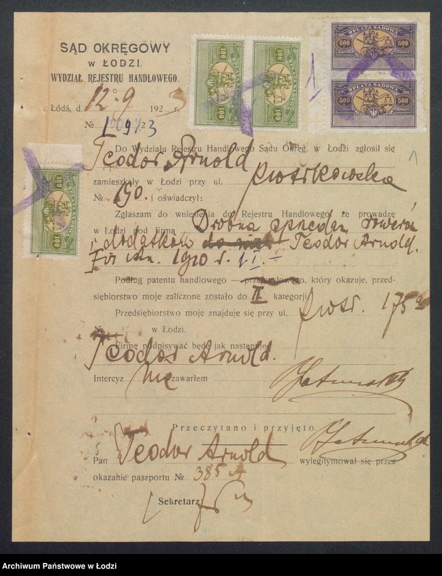 Obraz 3 z jednostki "Teodor Arnold – drobna sprzedaż rowerów i dodatków"