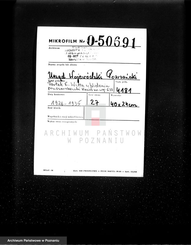 Obraz 2 z jednostki "Tartak E. Witta w Wieleniu pow. czarnkowski kocioł nr woj. 633"