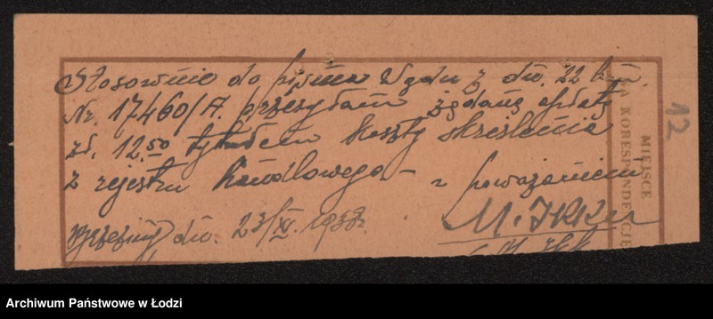 Obraz 14 z jednostki "Ikka Mordka- sprzedaż gotowych ubiorów"