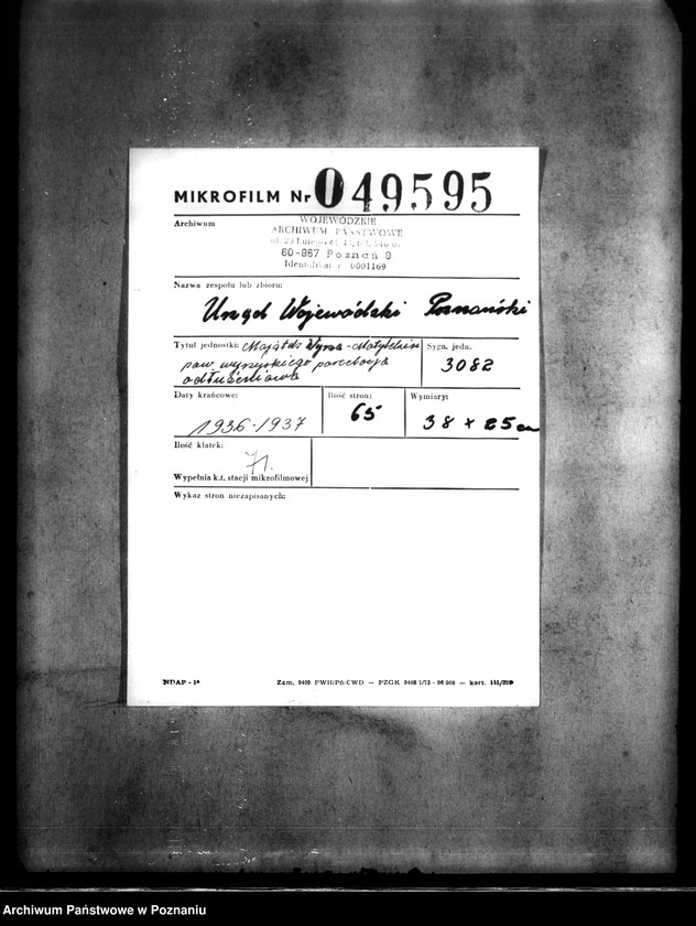 Obraz 2 z jednostki "Majątek Wyrza-Matyldzin powiatu wyrzyskiego parcelacja oddłużeniowa"