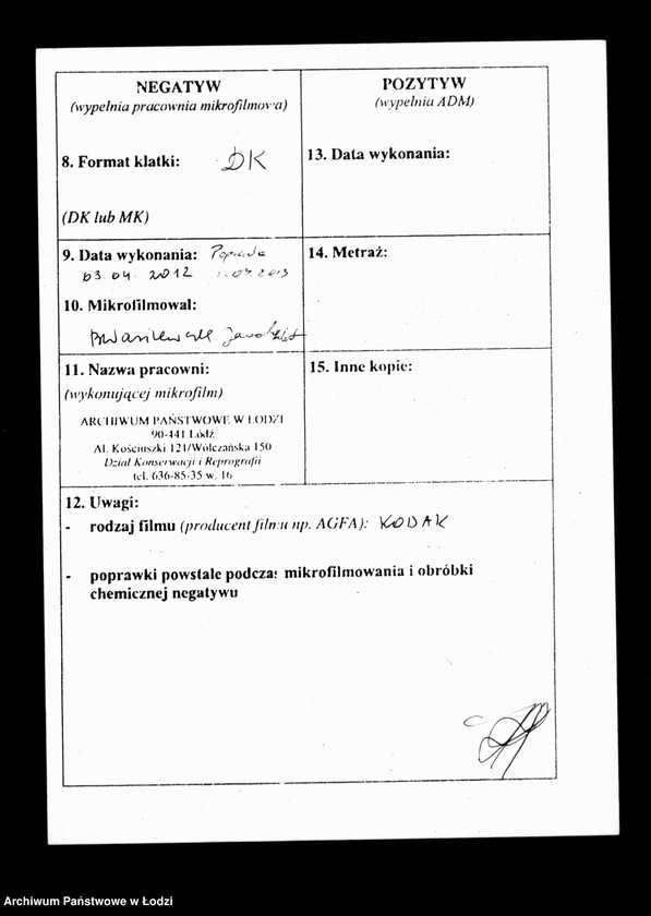 Obraz 3 z jednostki "Akta tyczące się ustanowienia opieki na nesowerszennoletnim Olgoju Keller ostawszejusia doczerem pośle smerti Karła Keller"